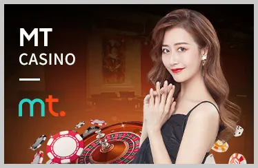 Logo CMD368, nhà cung cấp cá cược thể thao và e-sports chuyên nghiệp.